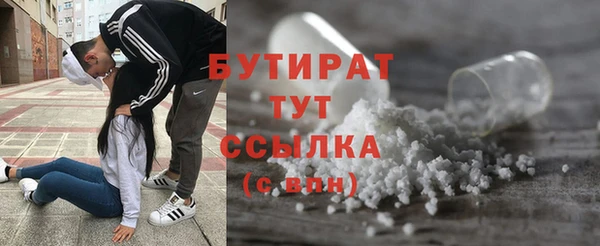 мет Дмитриев