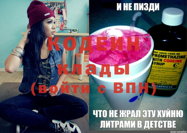 мет Дмитриев