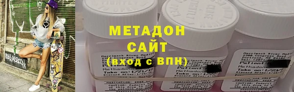 мет Дмитриев
