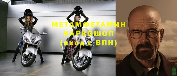 мет Дмитриев