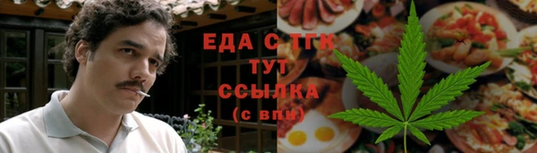 ECSTASY Дмитров