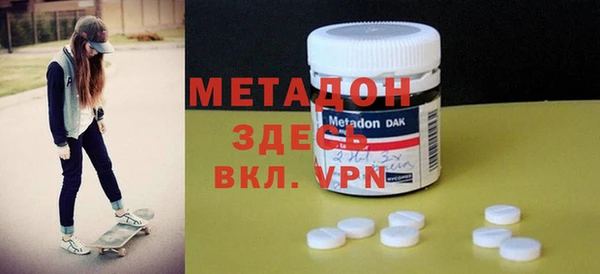 ECSTASY Дмитров