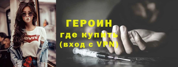 ECSTASY Дмитров