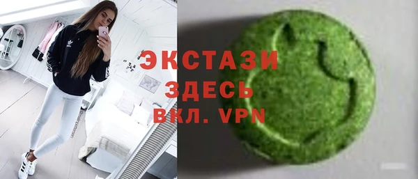мет Дмитриев