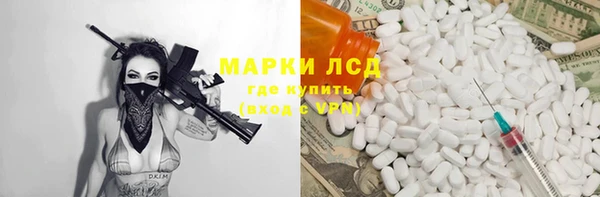 ECSTASY Дмитров