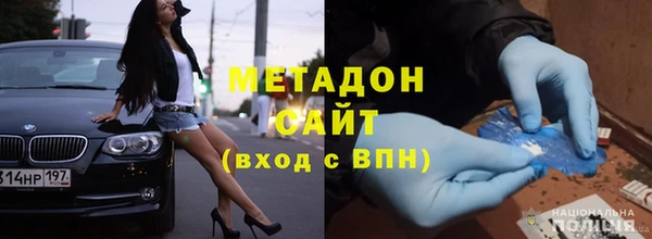 ECSTASY Дмитров
