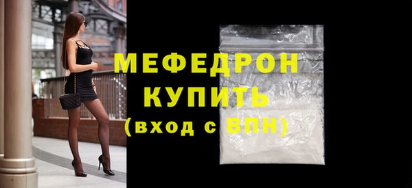 мет Дмитриев