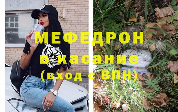 ECSTASY Дмитров