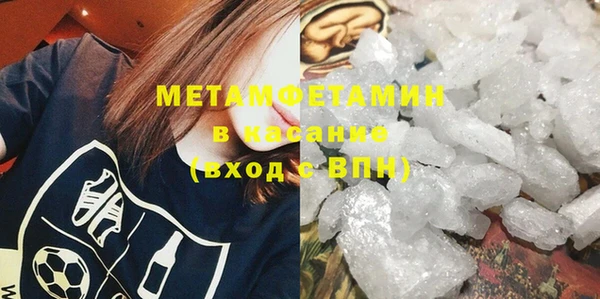 мет Дмитриев