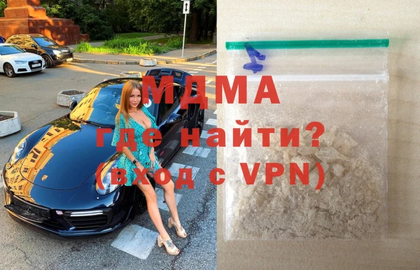 мет Дмитриев