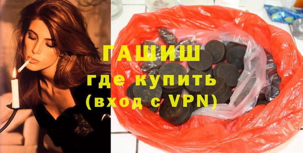 ECSTASY Дмитров