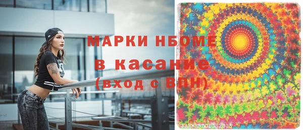 ECSTASY Дмитров