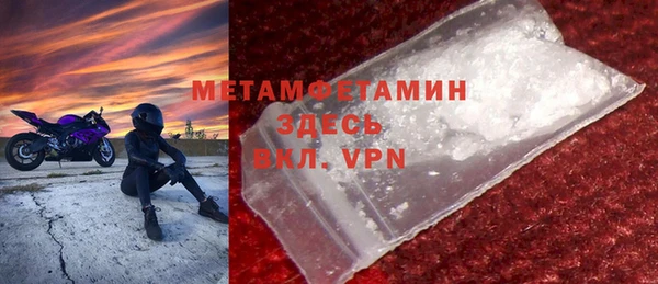ECSTASY Дмитров