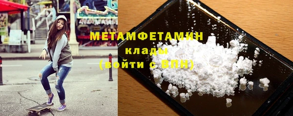 мет Дмитриев