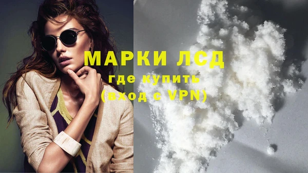ECSTASY Дмитров