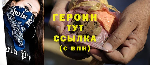 мет Дмитриев