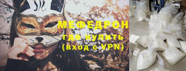 ECSTASY Дмитров