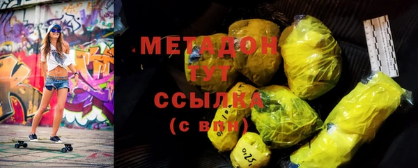 ECSTASY Дмитров