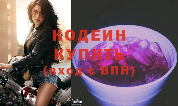 ECSTASY Дмитров