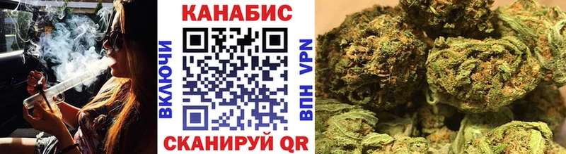 даркнет сайт  Фокино  Шишки марихуана конопля 